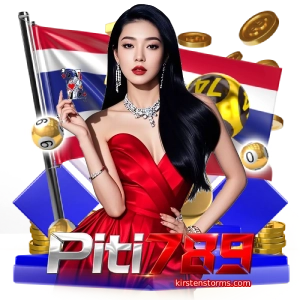 ปิติ789หวยออนไลน์