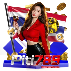 ปิติ789เว็บใหม่